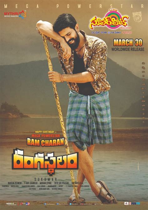 watch rangasthalam|rangasthalam movie ibomma.